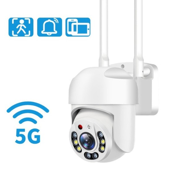 Λευκή Camera 8 LED 5G Μοντέλο 2110 ΜΕ ΔΩΡΟ ΚΑΡΤΑ ΜΝΗΜΗΣ 64GB Λευκή Camera 8 LED 5G Μοντέλο 2110 ΜΕ ΔΩΡΟ ΚΑΡΤΑ ΜΝΗΜΗΣ 64GB