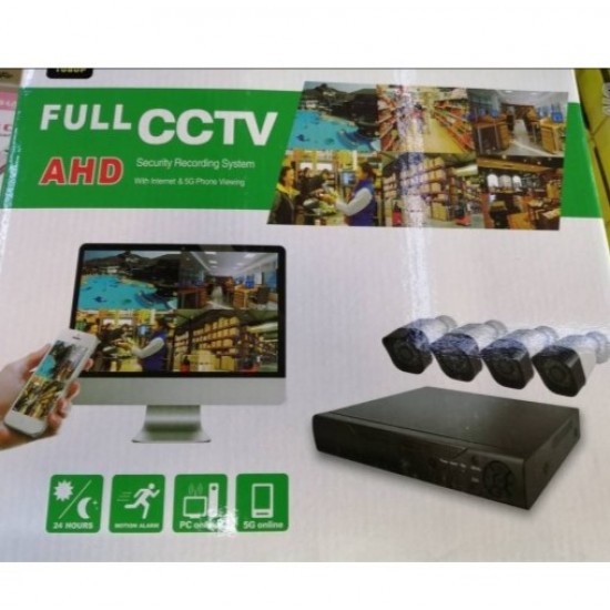Σετ 4 καμερών με DVR AHD D-001 Σετ 4 καμερών με DVR AHD D-001