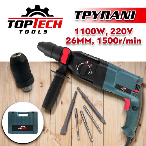 Γερμανικό τρυπάνι 1100W-Top Tech Γερμανικό τρυπάνι 1100W-Top Tech