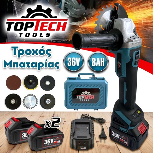 Τροχός με μπαταρία 125mm 36V 8AH-TOPTECH Τροχός με μπαταρία 125mm 36V 8AH-TOPTECH