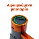 Επαναφορτιζόμενη Σκούπα Jenxy M1 Stick & Χειρός 21.6V 2200MAH Επαναφορτιζόμενη Σκούπα Jenxy M1 Stick & Χειρός 21.6V 2200MAH