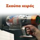 Επαναφορτιζόμενη Σκούπα Jenxy M1 Stick & Χειρός 21.6V 2200MAH Επαναφορτιζόμενη Σκούπα Jenxy M1 Stick & Χειρός 21.6V 2200MAH
